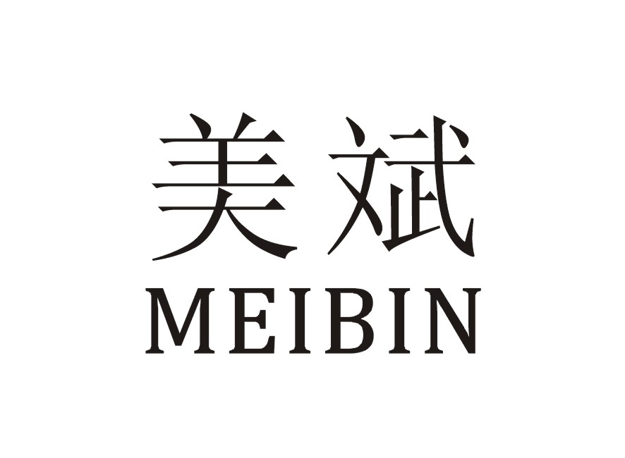 美斌
