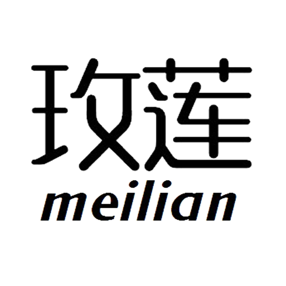 玫莲