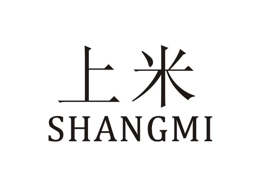 上米