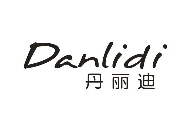 丹丽迪    Danlidi     