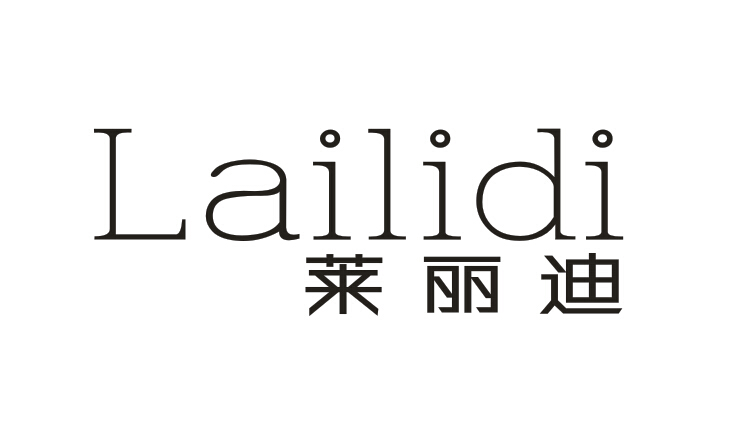 莱丽迪  Lailidi