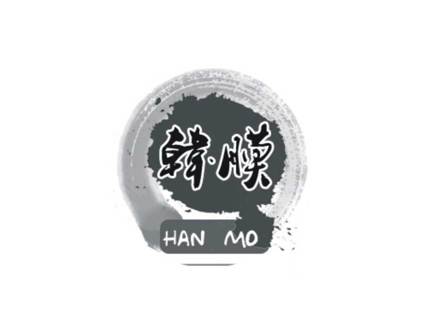 韩膜