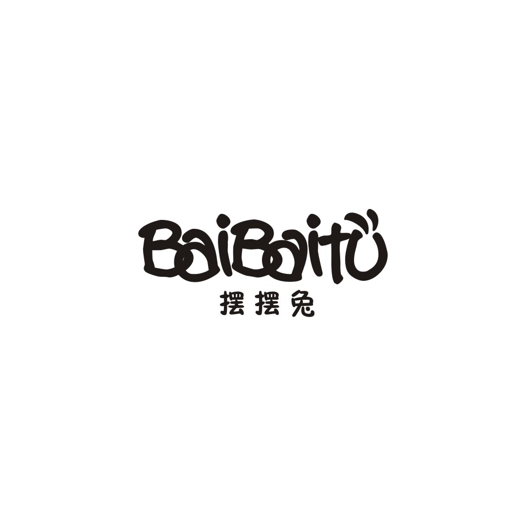摆摆兔BAIBAITU