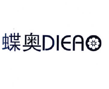蝶奥+DIEAO