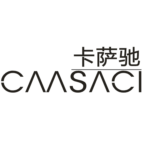 卡萨驰