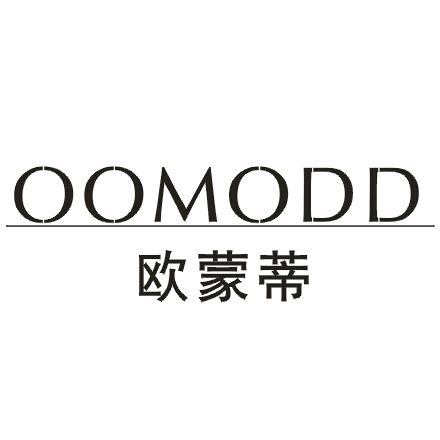 欧蒙蒂
