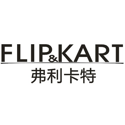 弗利卡特FLIP&KART