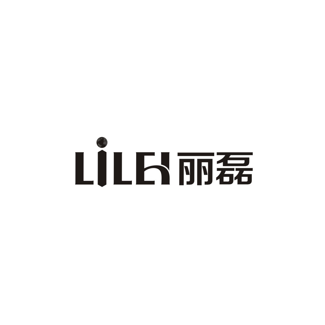 丽磊LILEI