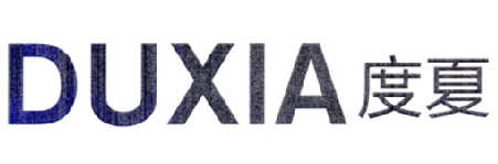 度夏DUXIA