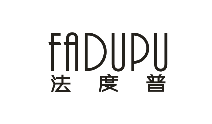 法度普  FADUPU