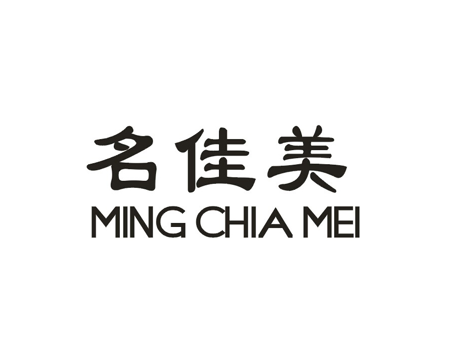 名佳美 MING CHIA MEI