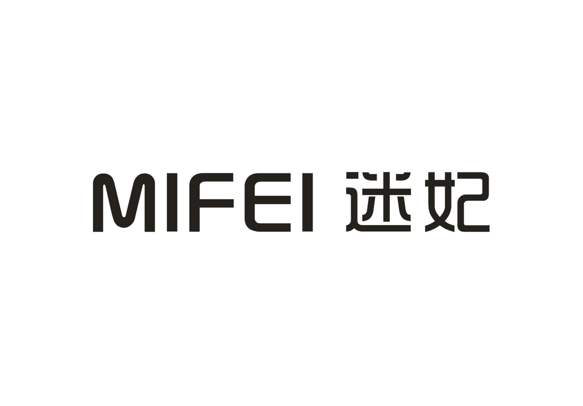 迷妃+拼音