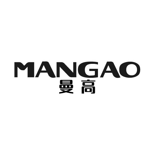 曼高
