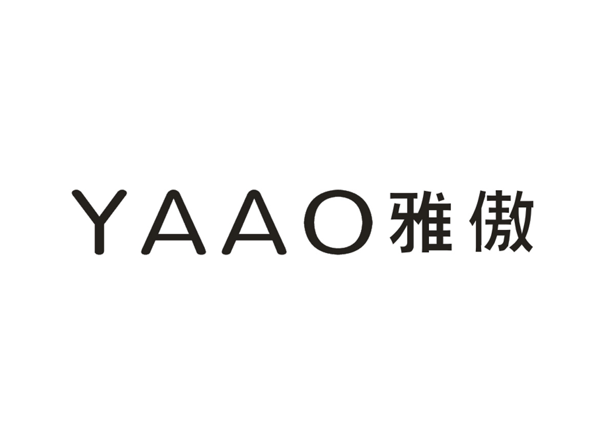 雅傲+拼音
