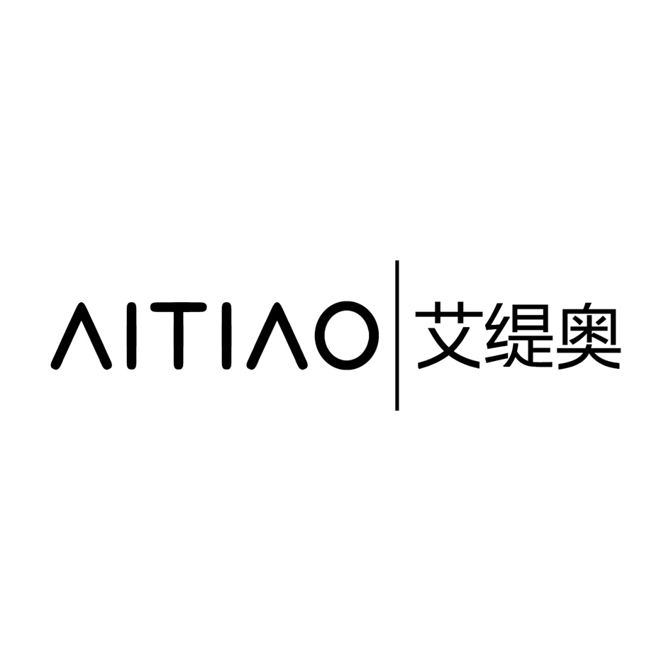艾缇奥