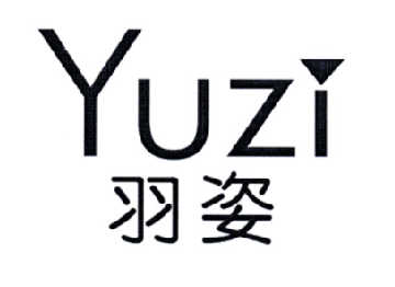 羽姿