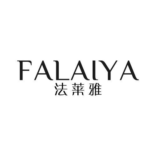 法莱雅