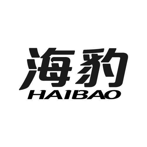 海豹