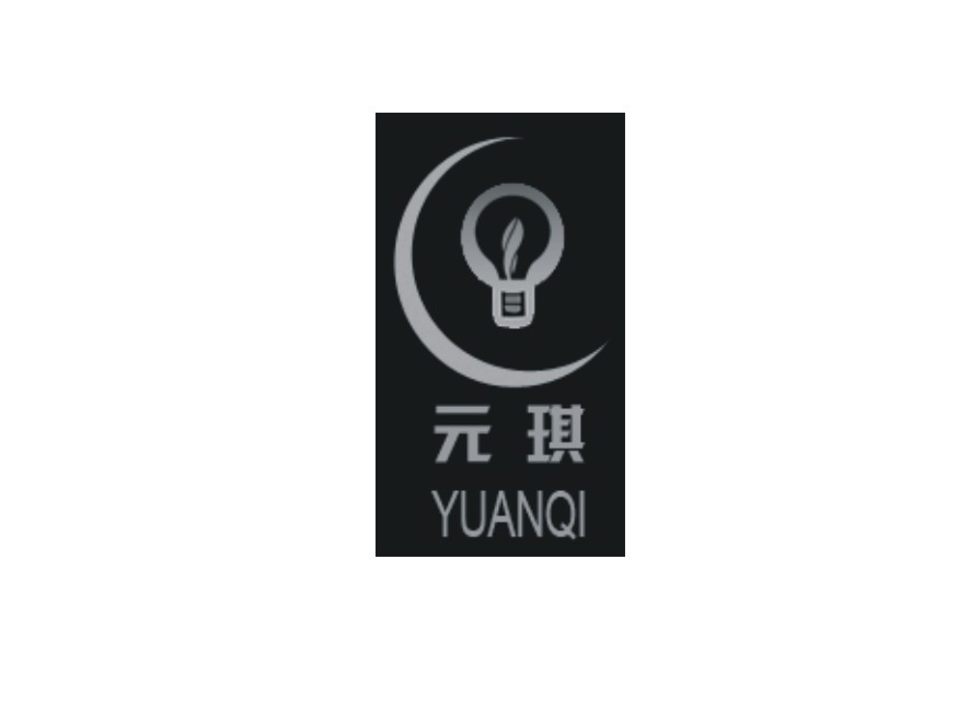 元琪