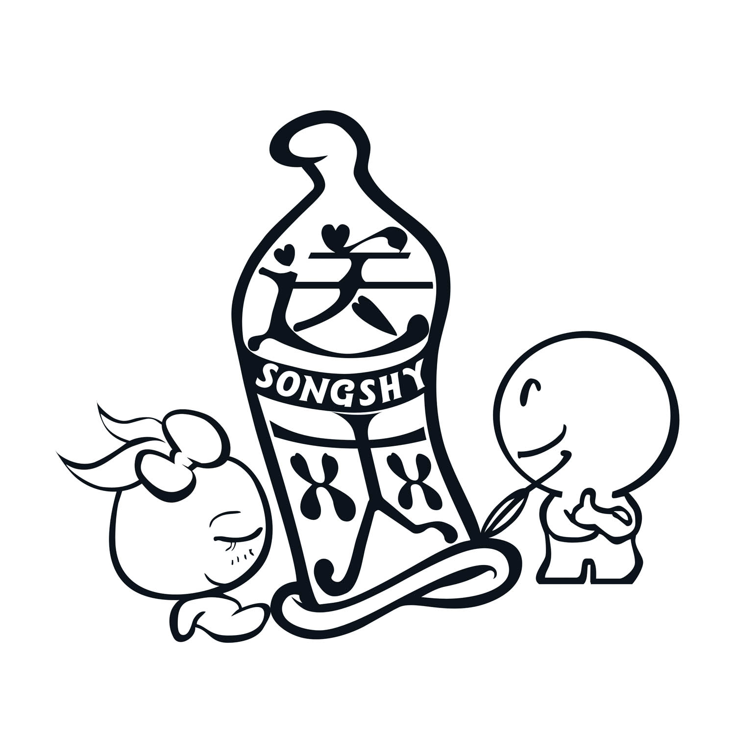 送爽SONGSHY
