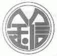 金信