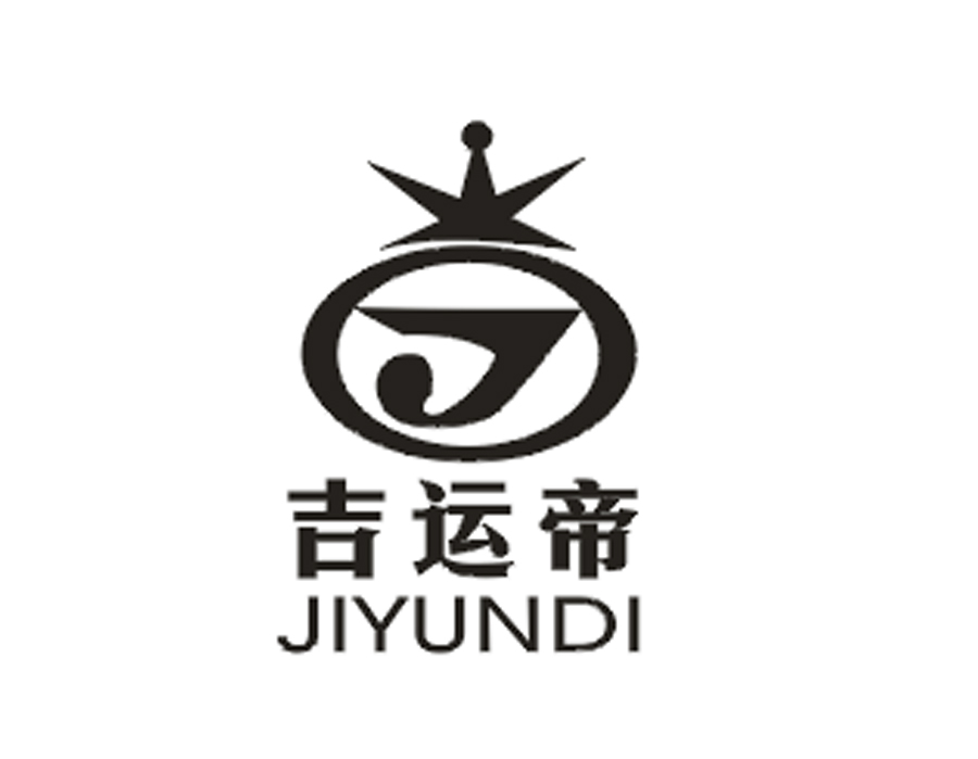 吉运帝 J