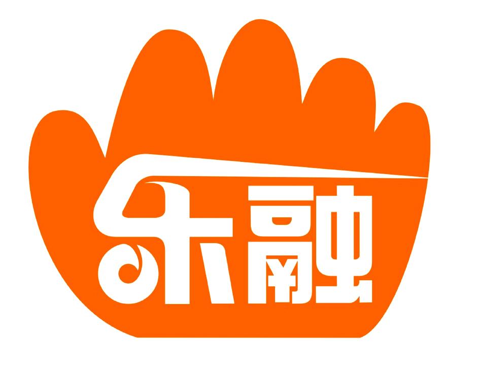 乐融