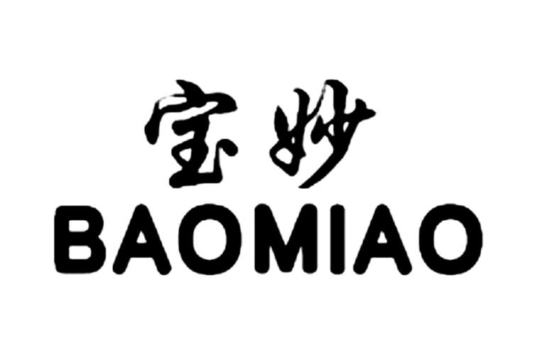 宝妙