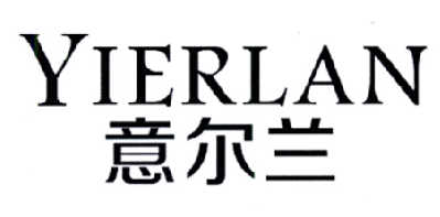意尔兰