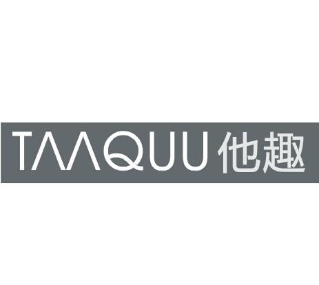 他趣TAAQUU