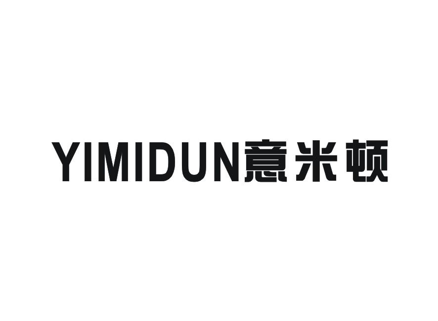 意米顿