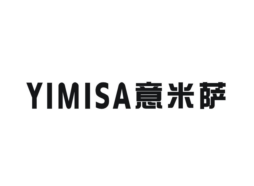 意米萨