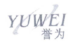 誉为