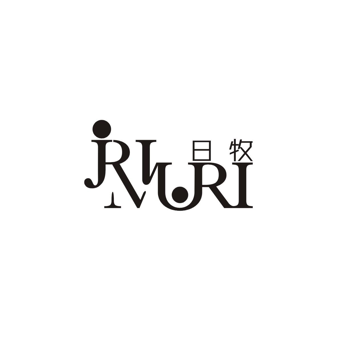 日牧