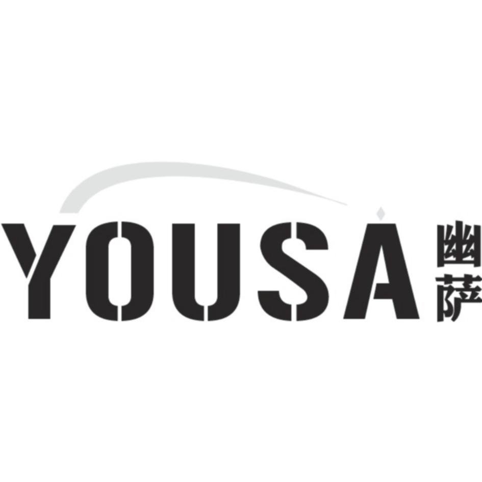 幽萨YOUSA