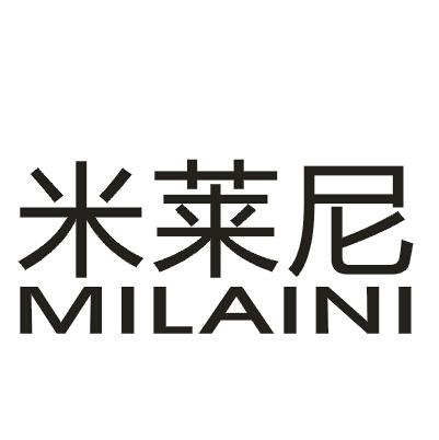 米莱尼