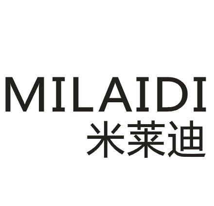 米莱迪