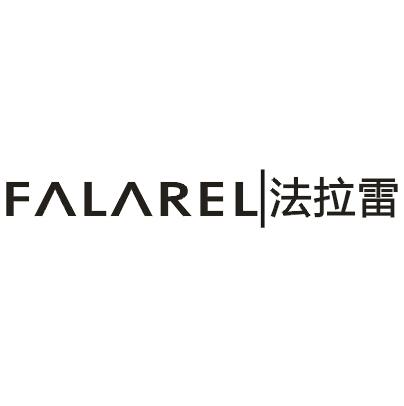 法拉雷FALAREL