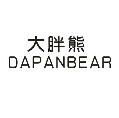 大胖熊DAPANBEAR