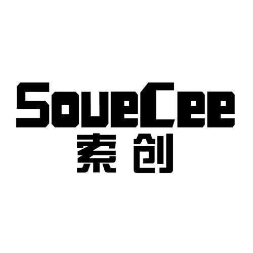 索创 SOUECEE
