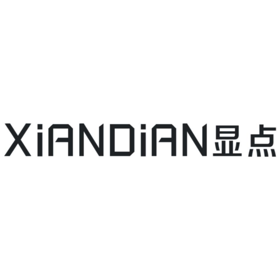 显点XIANDIAN