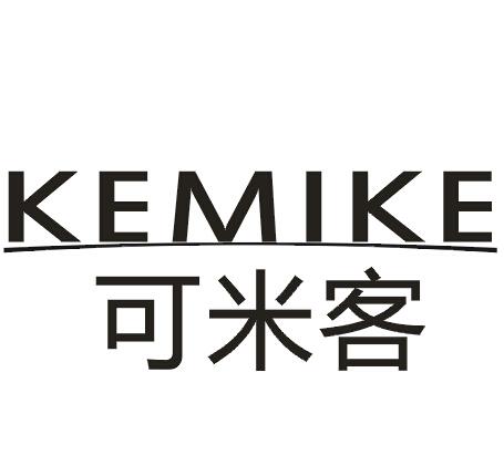 可米客