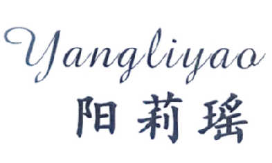 阳莉瑶
