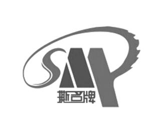 撕名牌smp