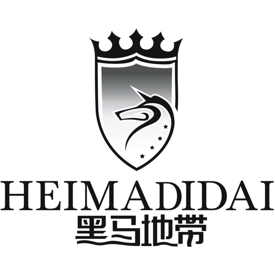 黑马地带