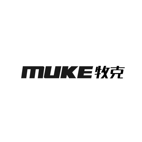 牧克