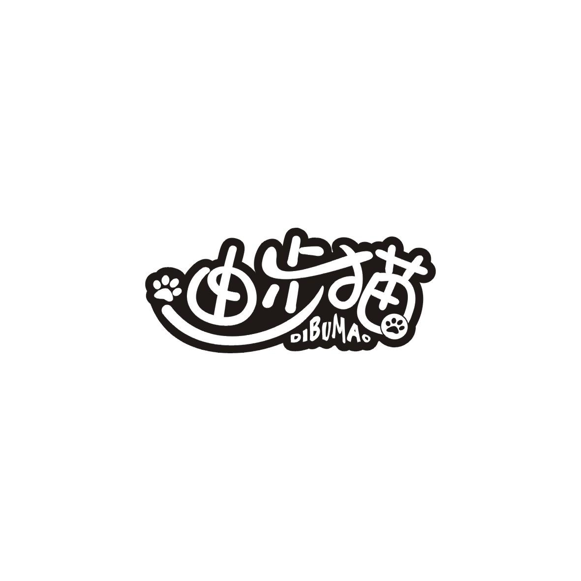迪步猫