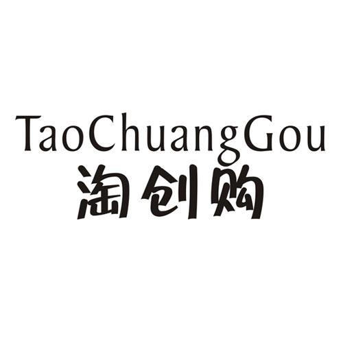 淘创购