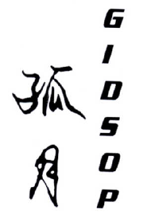 孤月 GIOSOP