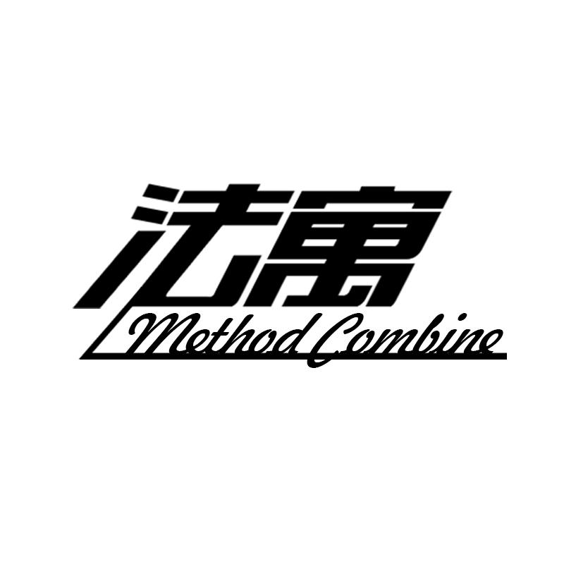 法寓  METHOD COMBINE